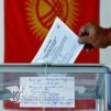 Премьер-министр Киргизии - фаворит СМИ в преддверии президентских выборов