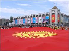 Kyrgyz president calls on party to form government